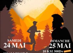 Augusto Trail