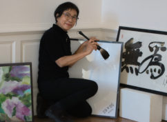 Atelier d’initiation à la calligraphie – Nuit des Musées