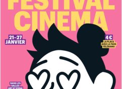 Festival Cinéma Télérama
