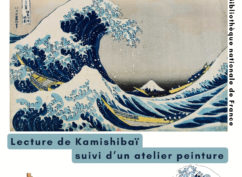 Atelier « La Grande Vague de Kanagawa »