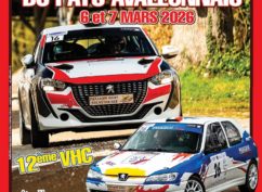 46 ème rallye régional du pays Avallonnais