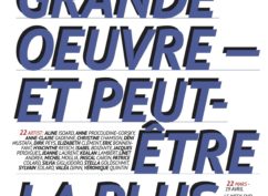 Exposition « Ma plus grande œuvre – et peut-être la plus idiote »