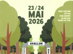 LE GRAND HUIT