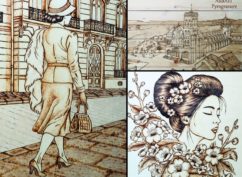 Exposition « Audalli pyrogravure » de Audrey Allion