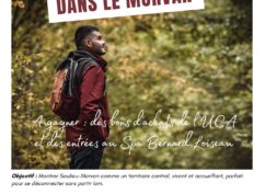 Concours photo « Venez vous paumer dans le Morvan »