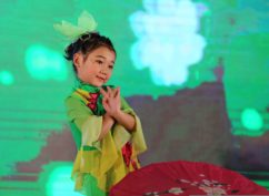 Spectacle de danse : Musique du Monde