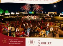 Exposition « Augustodunum, 40 ans d’histoire et de spectacle »