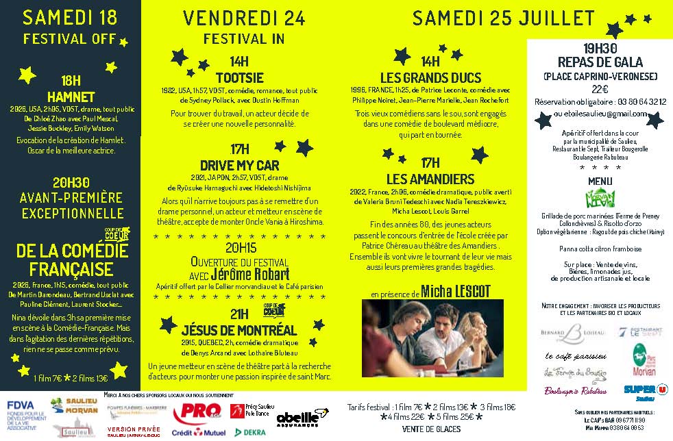 photo evenement