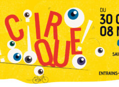 LA TRANSVERSE FAIT SON FESTIVAL ! à Lormes